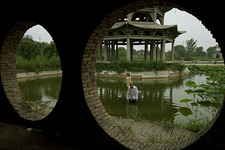 Still from Haze and Fog (Cao Fei, 2013). Courtesy of the artist. 